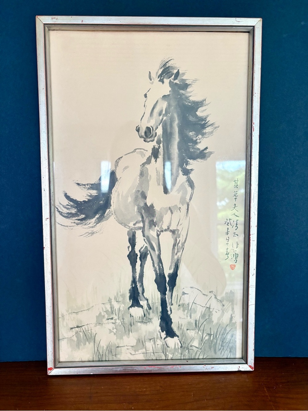 Large Vintage Print by Chinese Artist Xu Beihong Mid Century Art Piece in Frame